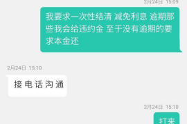 盘锦债务清欠服务